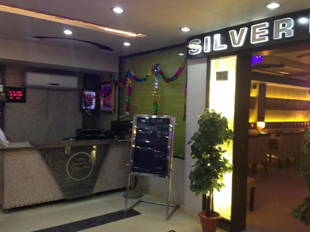 Hotel Silver Stone Ludhiana Bagian luar foto